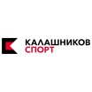 'Калашников Спорт'