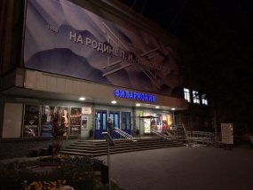 Входная группа