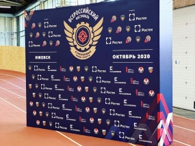 Широкоформатная печать / Плоттер